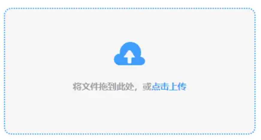 爱游戏app官方网站手机版入口使用讲解 - 添加文件